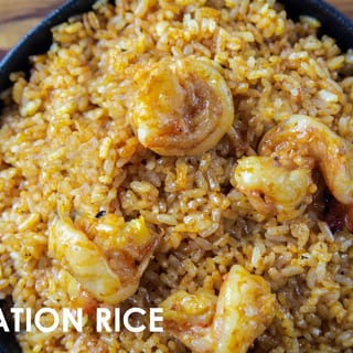Inspiration Rice